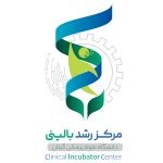 مرکز رشد بالینی